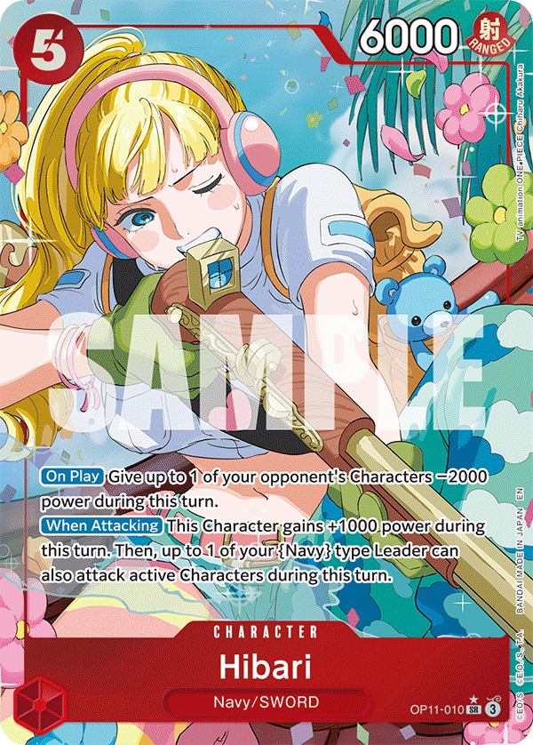 OPTCG A Fist of Divine Speed OP11-010 Hibari (SR) Alternate Art