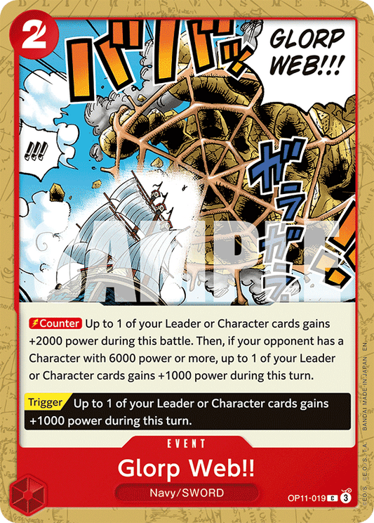 OPTCG A Fist of Divine Speed OP11-019 Glorp Web