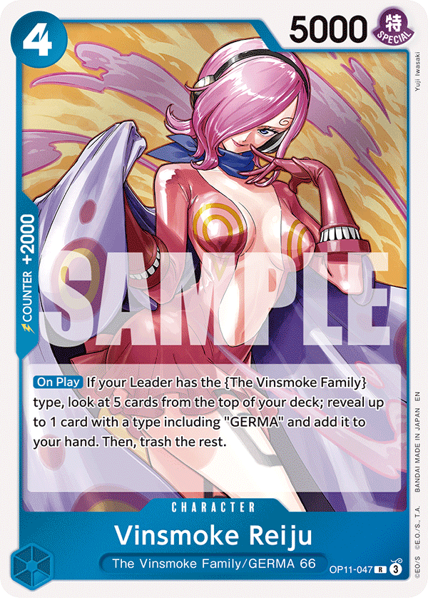 OPTCG A Fist of Divine Speed OP11-047 Vinsmoke Reiju