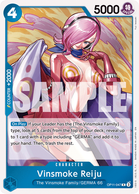 OPTCG A Fist of Divine Speed OP11-047 Vinsmoke Reiju