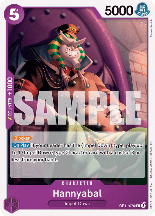 OPTCG A Fist of Divine Speed OP11-076 Hannyabal