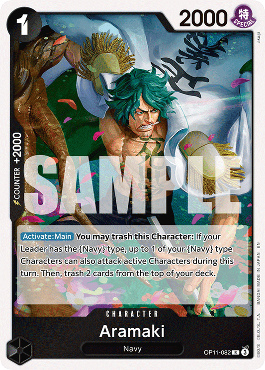 OPTCG A Fist of Divine Speed OP11-082 Aramaki