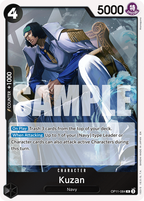 OPTCG A Fist of Divine Speed OP11-084 Kuzan