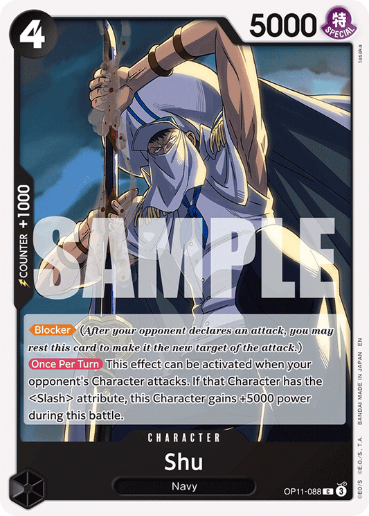 OPTCG A Fist of Divine Speed OP11-088 Shu