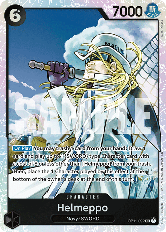 OPTCG A Fist of Divine Speed OP11-092 Helmeppo (SR)