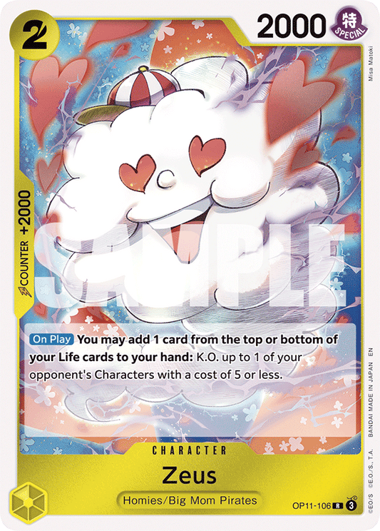 OPTCG A Fist of Divine Speed OP11-106 Zeus