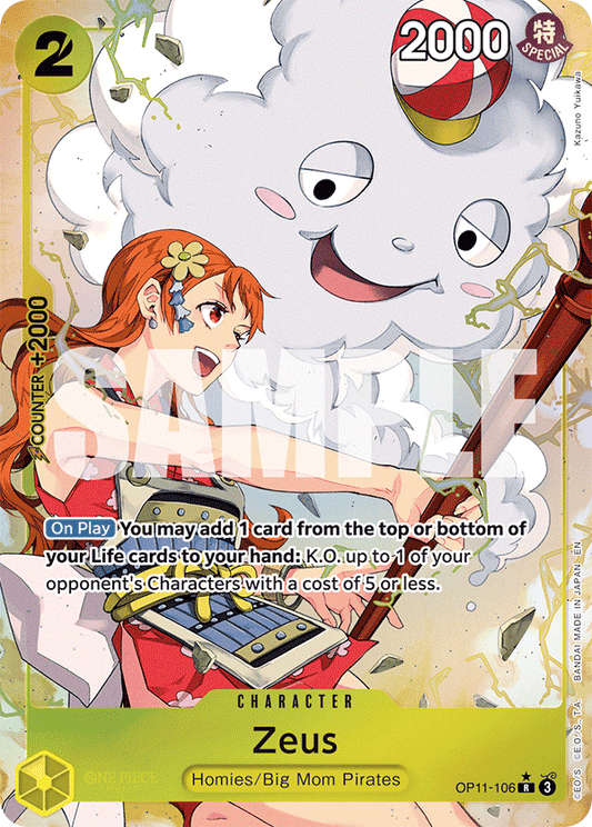 OPTCG A Fist of Divine Speed OP11-106 Zeus Alternate Art