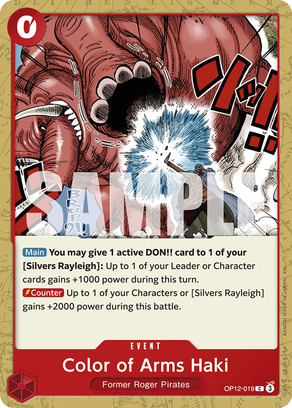 Color of Arms Haki (OP12-019)