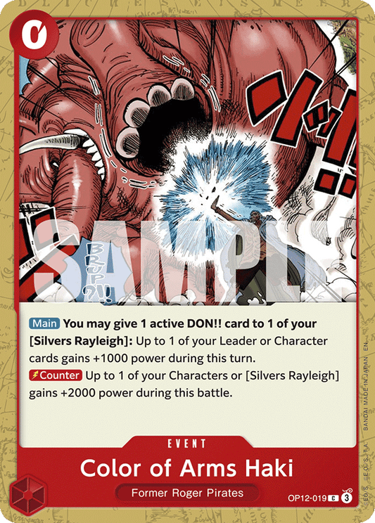 Color of Arms Haki (OP12-019)