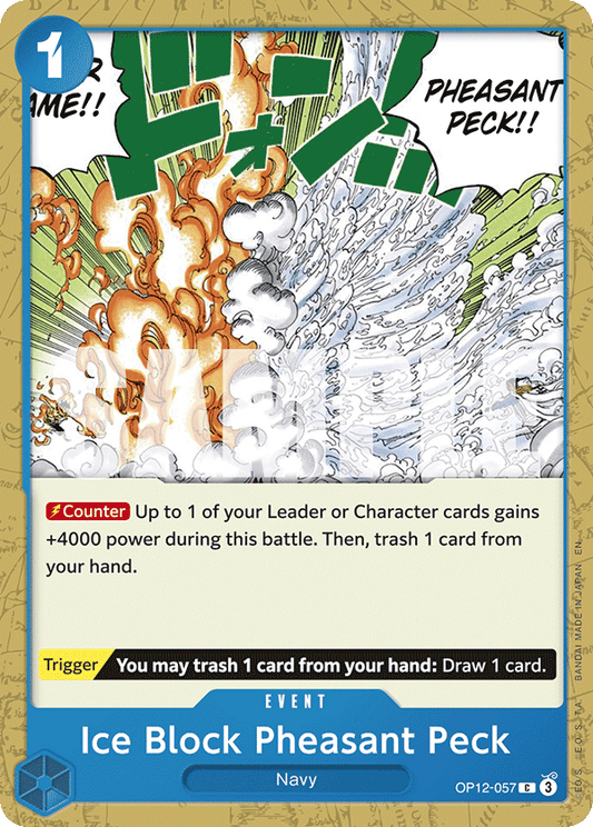 Ice Block Pheasant Peck (OP12-057)