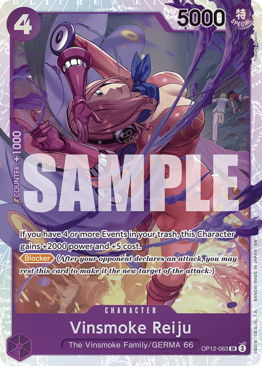 Vinsmoke Reiju (OP12-063) (V.1)