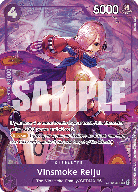 Vinsmoke Reiju (OP12-063) (V.2)