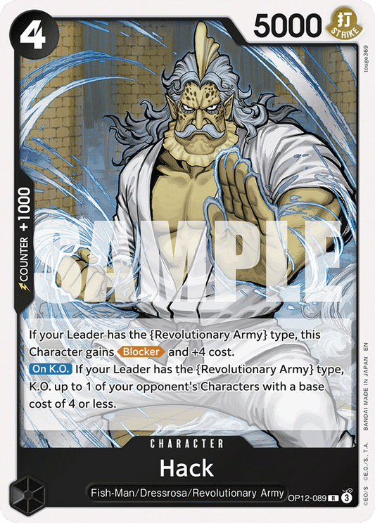 Hack (OP12-089)