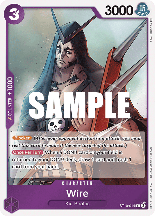 OPTCG Ultra Deck The Three Captains ST10-014 Wire