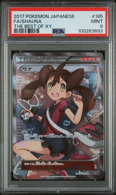 Shauna - 185/171 - The Best of XY - PSA 9