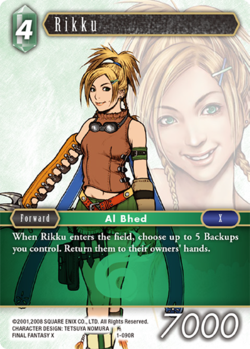 Final Fantasy  1-090R  Rikku