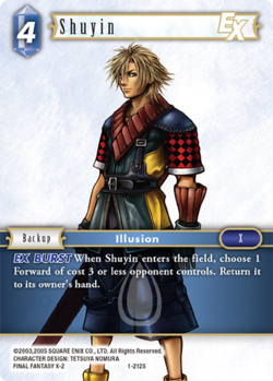 Final Fantasy  1-212S  Shuyin