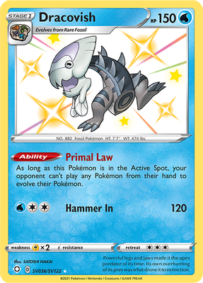 SWSH Shining Fates SV036/SV122 Dracovish