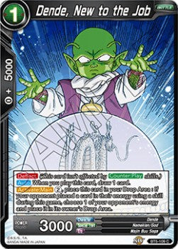 DBS Miraculous Revival BT5-109 Dende, New to the Job