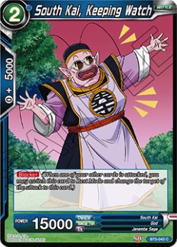 DBS Miraculous Revival BT5-042 South Kai, Keeping Watch Foil