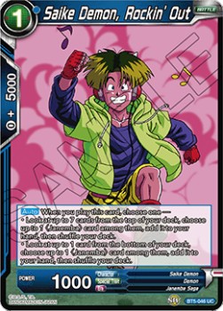 DBS Miraculous Revival BT5-046 Saike Demon, Rockin' Out Foil