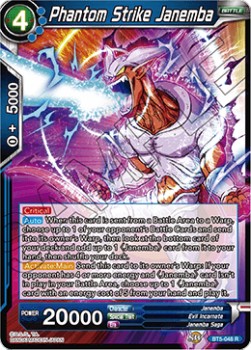 DBS Miraculous Revival BT5-048 Phantom Strike Janemba Foil