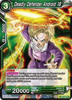 DBS Miraculous Revival BT5-065 Deadly Defender Android 18 Foil