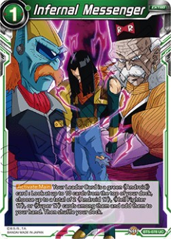 DBS Miraculous Revival BT5-078 Infernal Messenger