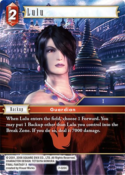 Final Fantasy  7-020C  Lulu