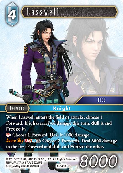 Image of Final Fantasy  8-043H  Lasswell