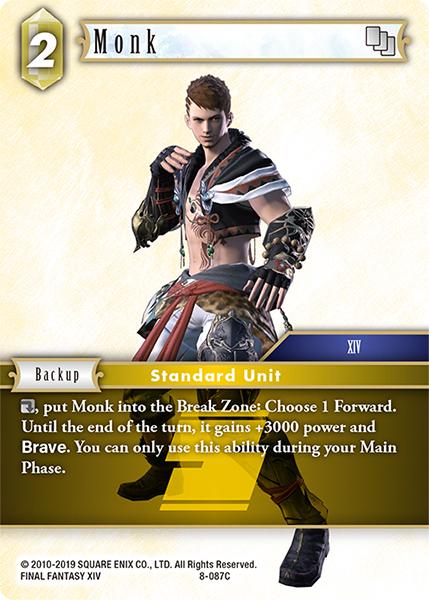 Image of Final Fantasy  8-087C  Monk