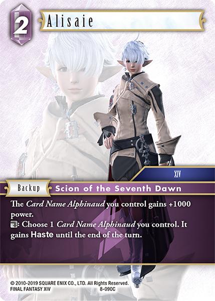 Image of Final Fantasy  8-090C  Alisaie