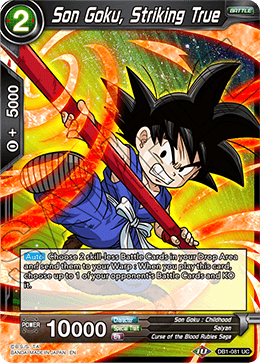DBS Draft Box 4: Dragon Brawl DB1-081 Son Goku, Striking True