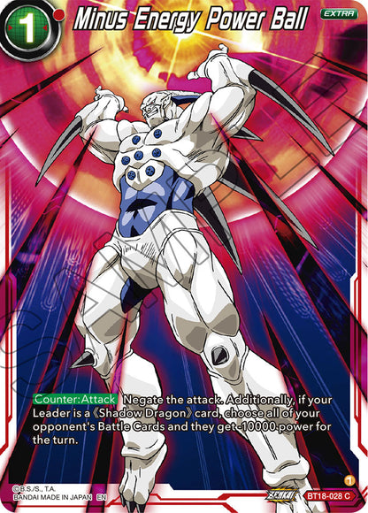 DBS Dawn of the Z-Legends BT18-028 Minus Energy Power Ball
