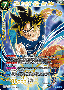 DBS Cross Worlds BT3-033 Ultra Instinct -Sign- Son Goku (SPR)