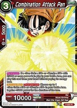 DBS Promotion Card P-039 Combination Attack Pan Foil