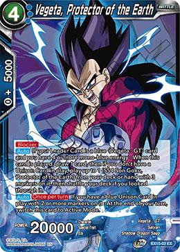 DBS Expansion Set 15: Battle Enhanced EX15-02 Vegeta, Protector of the Earth Foil