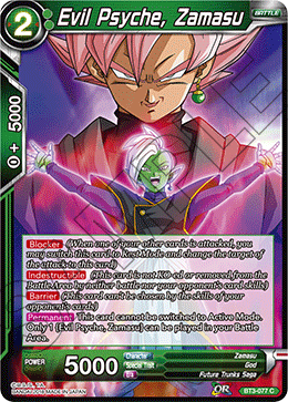 DBS Cross Worlds BT3-077 Evil Psyche, Zamasu Foil