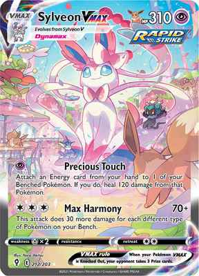 SWSH Evolving Skies 212/203 Sylveon Vmax Alternate Art