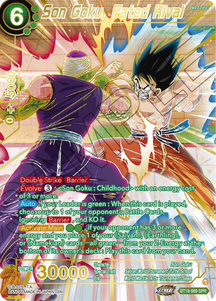 DBS Dawn of the Z-Legends BT18-069 Son Goku, Fated Rival SPR