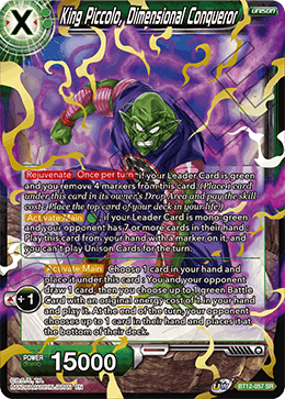 DBS Vicious Rejuvenation BT12-057 King Piccolo, Dimensional Conqueror (SR)