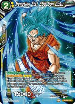 DBS Promotion Card P-088 Negating Fist SSB Son Goku Foil