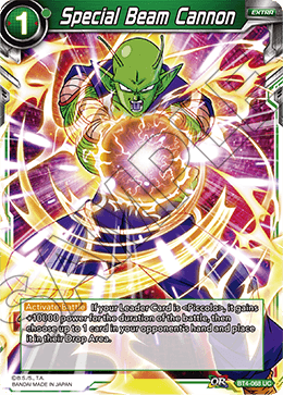 DBS Colossal Warfare BT4-068 Special Beam Cannon Foil