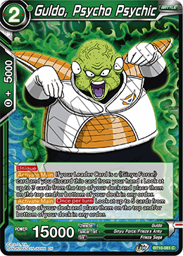 DBS Rise of the Unison Warrior BT10-081 Guldo, Psycho Psychic Foil