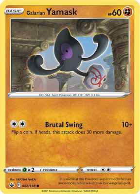 SWSH Chilling Reign 082/198 Galarian Yamask Reverse Holo