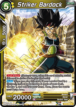 DBS Cross Worlds BT3-086 Striker Bardock Foil