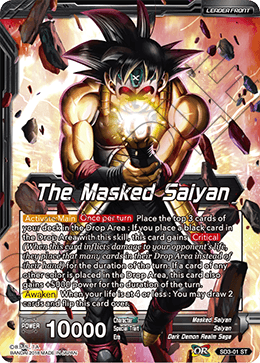 DBS Series 3 Starter The Dark Invasion SD3-001 The Masked Saiyan (Leader) Foil