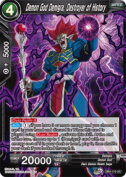 DBS Draft Box 6: Giant's Force DB3-110 Demon God Demigra, Destroyer of History