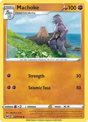 SWSH Lost Origin 087/196 Machoke Reverse Holo