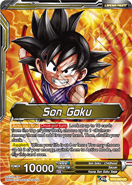 DBS Cross Worlds BT3-083 Son Goku / Uncontrollable Great Ape Son Goku (Leader)